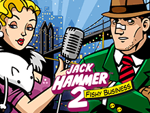 Jack Hammer 2 – автомат от разработчика софта Netent