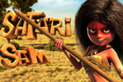 Сафари Сэм